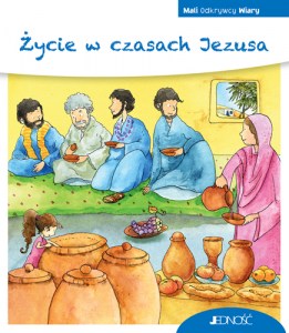 Zycie w czasach Jezusa_max